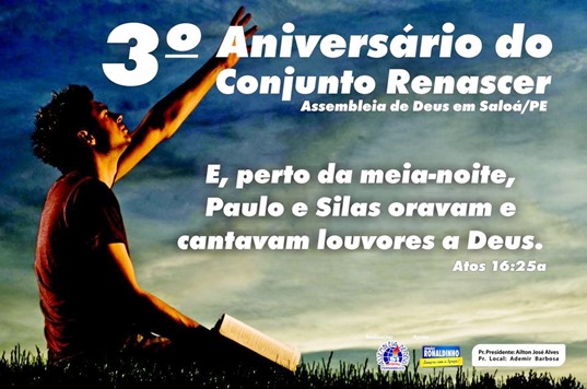 10402766_752377521494484_2449746235924030750_n