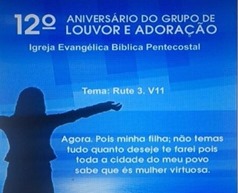 10409385_797355046996731_4663046670531072144_n