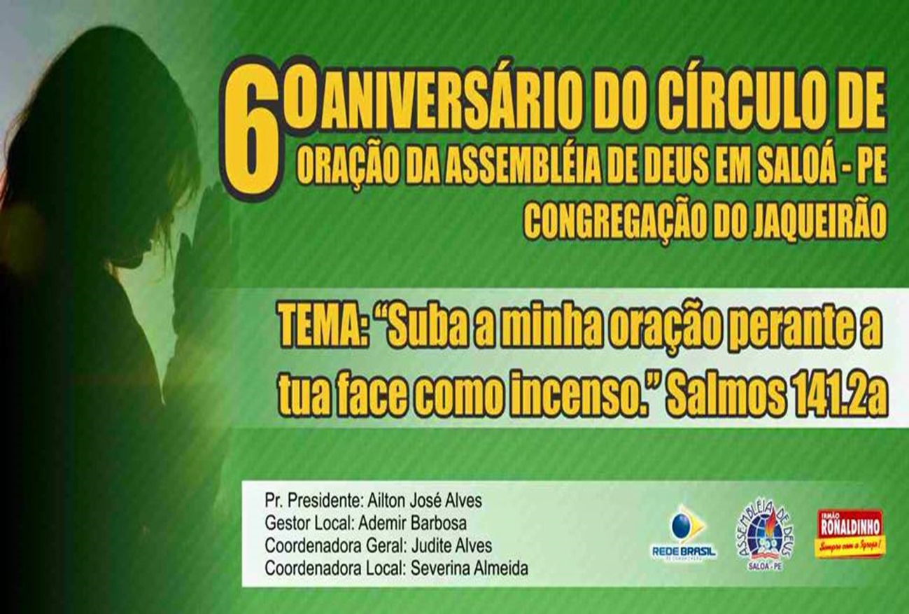 13179364_812599388871600_4638672657365061748_n