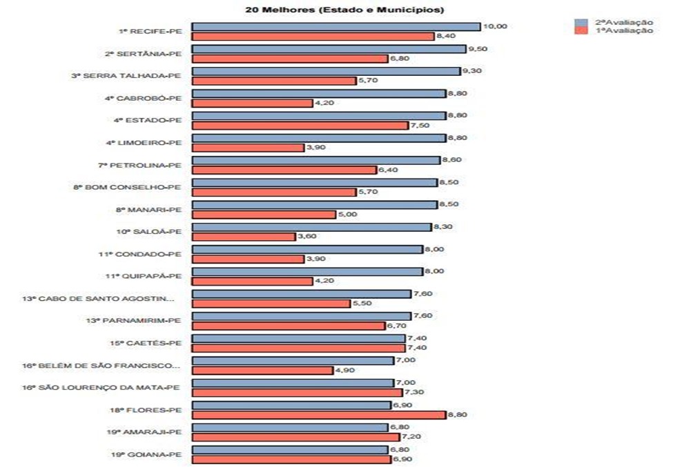 13343003_1609724319318641_6448132161680516803_n