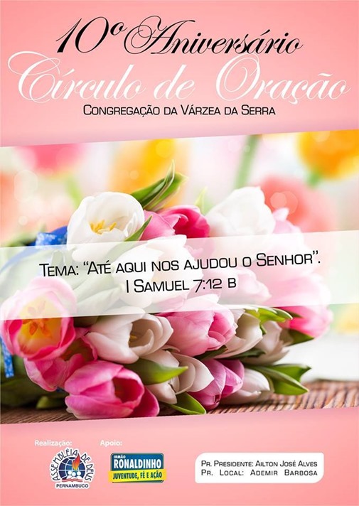 1374777_10202410699529228_1524984632_n