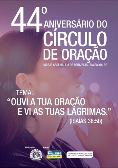C&iacute;rculo de Ora&ccedil;&atilde;o