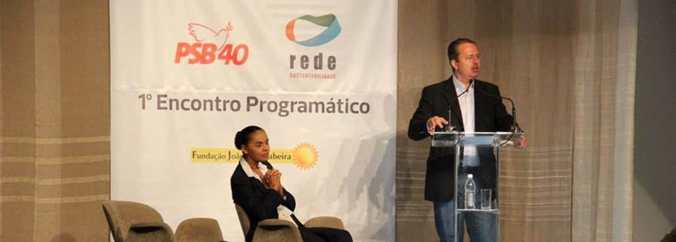 Eduardo e Marina