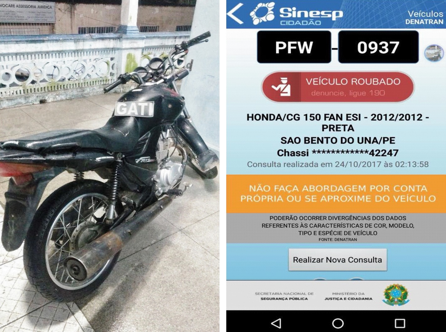 IMG-20171019-WA0081 (1)