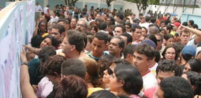 listao-upe-720