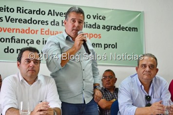 Ricardo Alves (2)